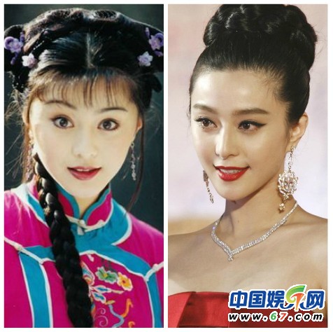 瓊瑤夢幻女主角舊貌新顏巨變 趙薇王艷成貴婦(圖)