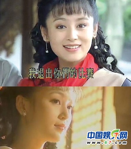 昔日瓊瑤夢幻女主角舊貌新顏變化大 趙薇王艷成貴婦(圖)