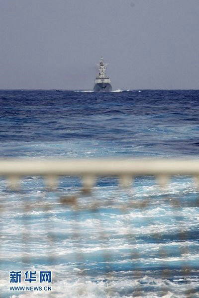 資料圖：11月中國艦艇編隊過宮古海峽。