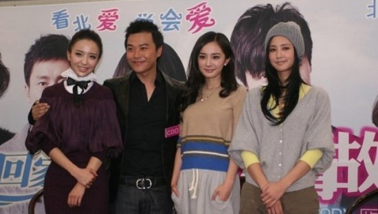 網友吐槽女星同場比拼