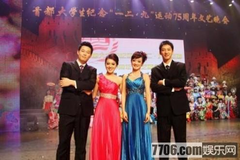 央視最帥實習主播胡悅鑫轉(zhuǎn)正 家庭背景女友遭曝光