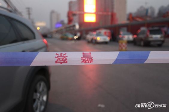 西安發生人質劫持事件