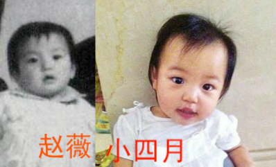 竇靖童復制王菲童年 明星父母和兒女酷似雙胞胎
