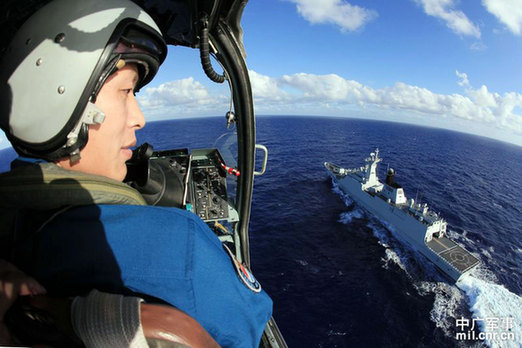 航拍舟山號導彈護衛艦