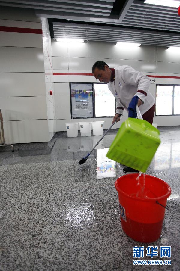 杭州地鐵武林廣場站出現漏水現象