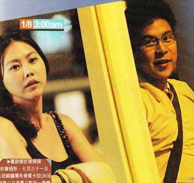傳郭晶晶婚姻亮紅燈 霍啟剛與嫩模吳婷演“海戰門”