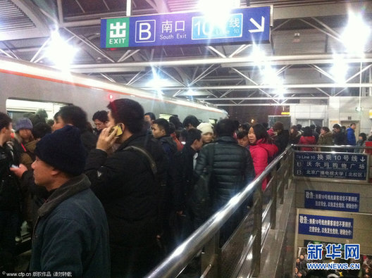 北京地鐵13號線出現故障