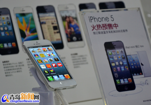 iphone5青島首發 圖解新一代智能利器