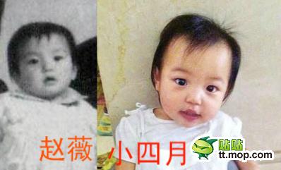 竇靖童復制王菲童年 明星父母和兒女酷似雙胞胎
