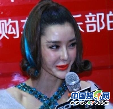 李穎芝整容前清楚照曝光 網友：鄰家小妹變蛇妖