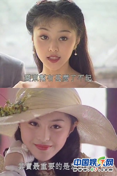 揭女星最美年華熒屏形象 范冰冰陳曉旭嬰兒肥萌態過人