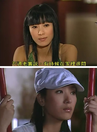 揭女星最美年華熒屏形象 蕭薔美艷董潔純凈