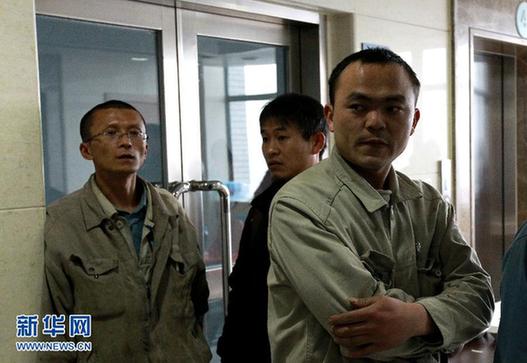 寶鋼發生鐵水包傾翻事故造成2人死亡