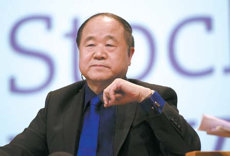 莫言獲得諾貝爾文學獎后，引發了“莫言熱”，并蔓延到教育、電視等諸多領域。（據國新）