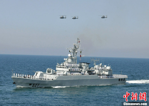 “洛陽”號導彈護衛艦。