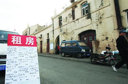 中山路改造補(bǔ)償價(jià)13910元?jiǎng)?chuàng)新高 15㎡老房可拿70萬(wàn)