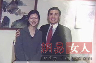 圖揭領導人千金