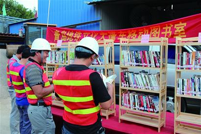 地鐵文化讓建設者更有力量