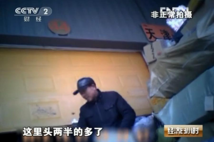 央視曝光快遞業黑幕：無處不在的暴力分撿