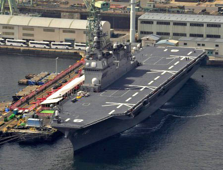 資料圖：日本海上自衛隊航母型驅逐艦“日向”號。