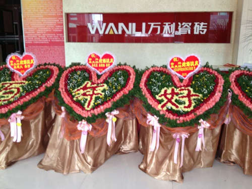 福建萬(wàn)利集團(tuán)老總嫁女 嫁妝數(shù)億擺席8天(組圖)