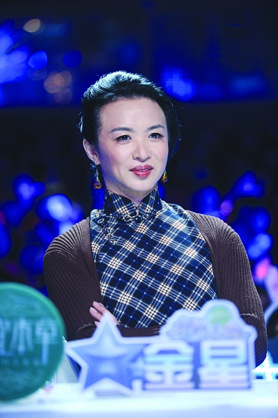 揭娛圈“變性”后事業上升明星：河莉秀魅惑 金星大氣