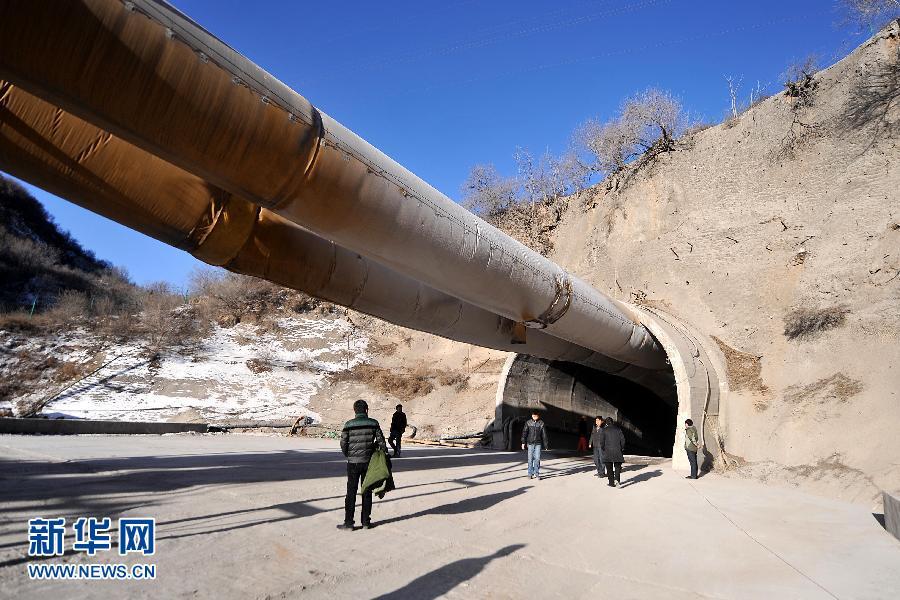 山西隧道爆炸瞞報 央企總經理道歉