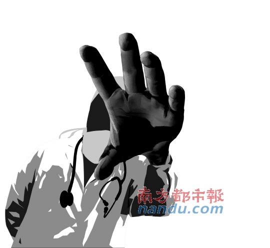 收教所醫生敲詐“失足女”