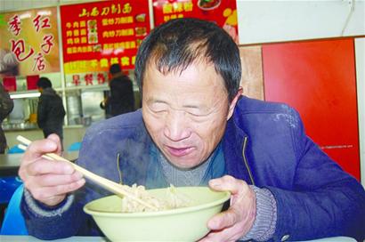 高?，F蹭飯蹭課一族