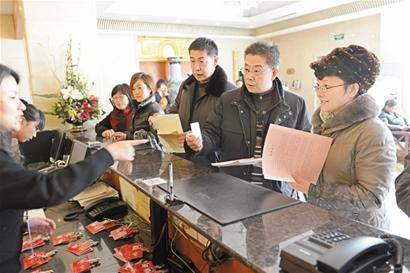 市政協十二屆二次會議舉行預備會議