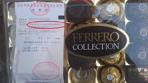家家悅超市售發霉巧克力 超市稱賠付須簽協議