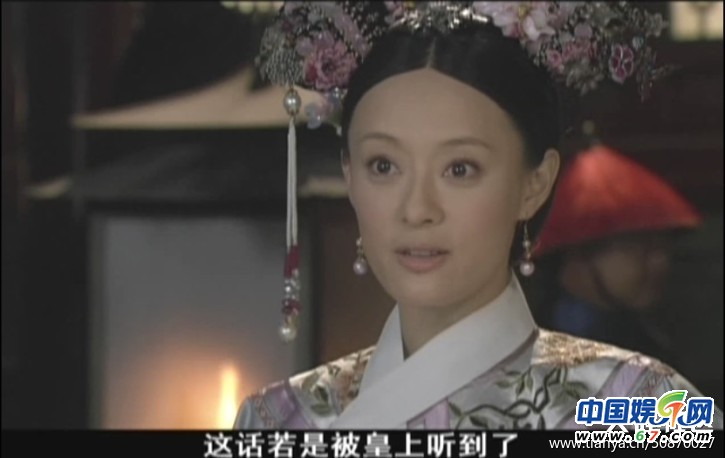 圖揭《甄嬛傳》“后宮”神演技 孫儷蔣欣特寫(xiě)極致傳神(圖)