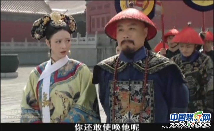 圖揭《甄嬛傳》“后宮”神演技 孫儷蔣欣特寫極致傳神(圖)