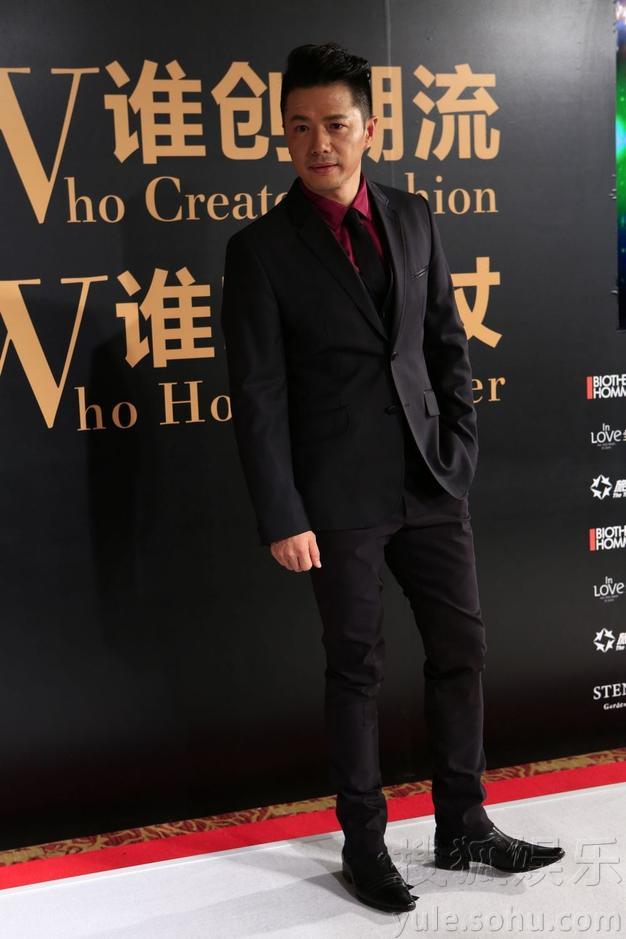 搜狐時尚權(quán)力榜紅毯秀