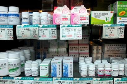 20類藥品降價減輕患者負擔 醫院稱實際調整不大