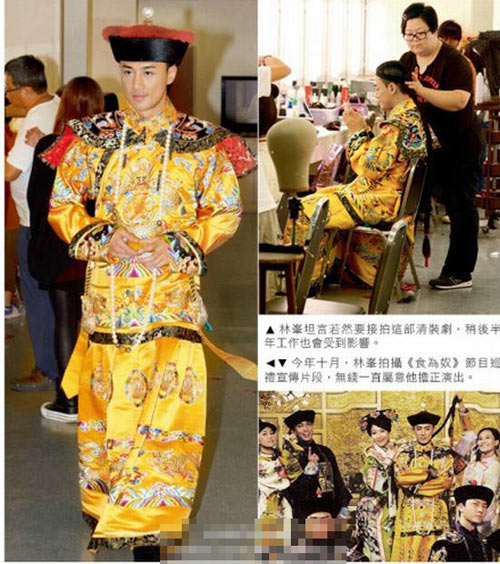 明星顯赫家世背景揭秘:柯藍(lán)祖父是開國元?jiǎng)?組圖)