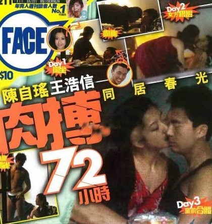 揭秘TVB女星糜爛生活：佘詩曼勾四男 蔡慧敏野戰