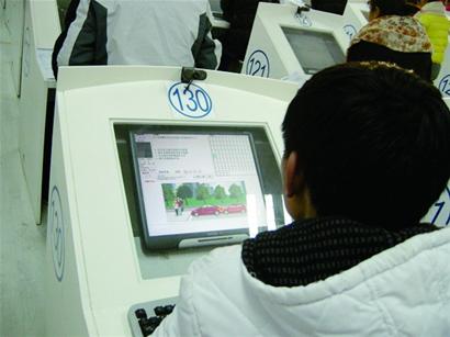 記者調(diào)查青島駕校學車亂象
