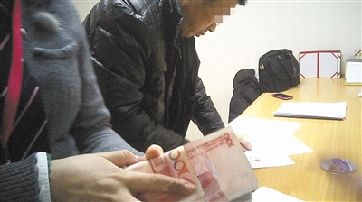 1月5日，由中介公司找來的京籍女子裴莉和購房者許昌赫簽訂協(xié)議，而后閃婚，裴莉當日得2萬元好處費，幫助許昌赫取得在京購房資質(zhì)。
