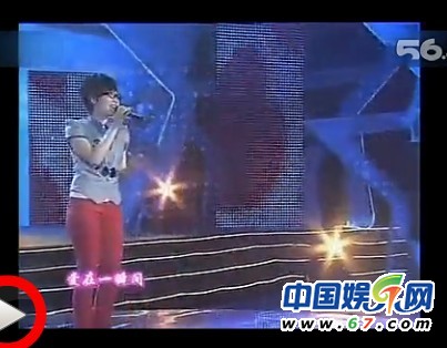 吳莫愁09年參加選秀視頻曝光 短發淡妝清純如中學生