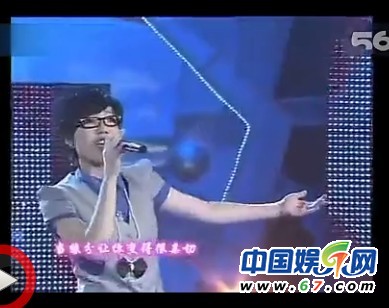 吳莫愁09年參加選秀視頻曝光 短發淡妝清純如中學生