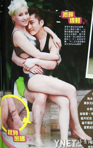 深挖賭王四房17子女現狀：超盈戀同性 超云將嫁離婚男