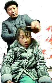 孩子，我們都是你的腿