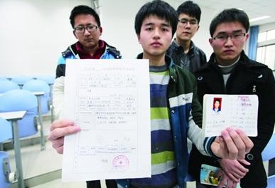 簽約遭解約223名學生被失業 回應無招聘計劃