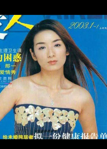 黃奕美國生女兒 入行13年認香港干爹 戀趙薇前男友