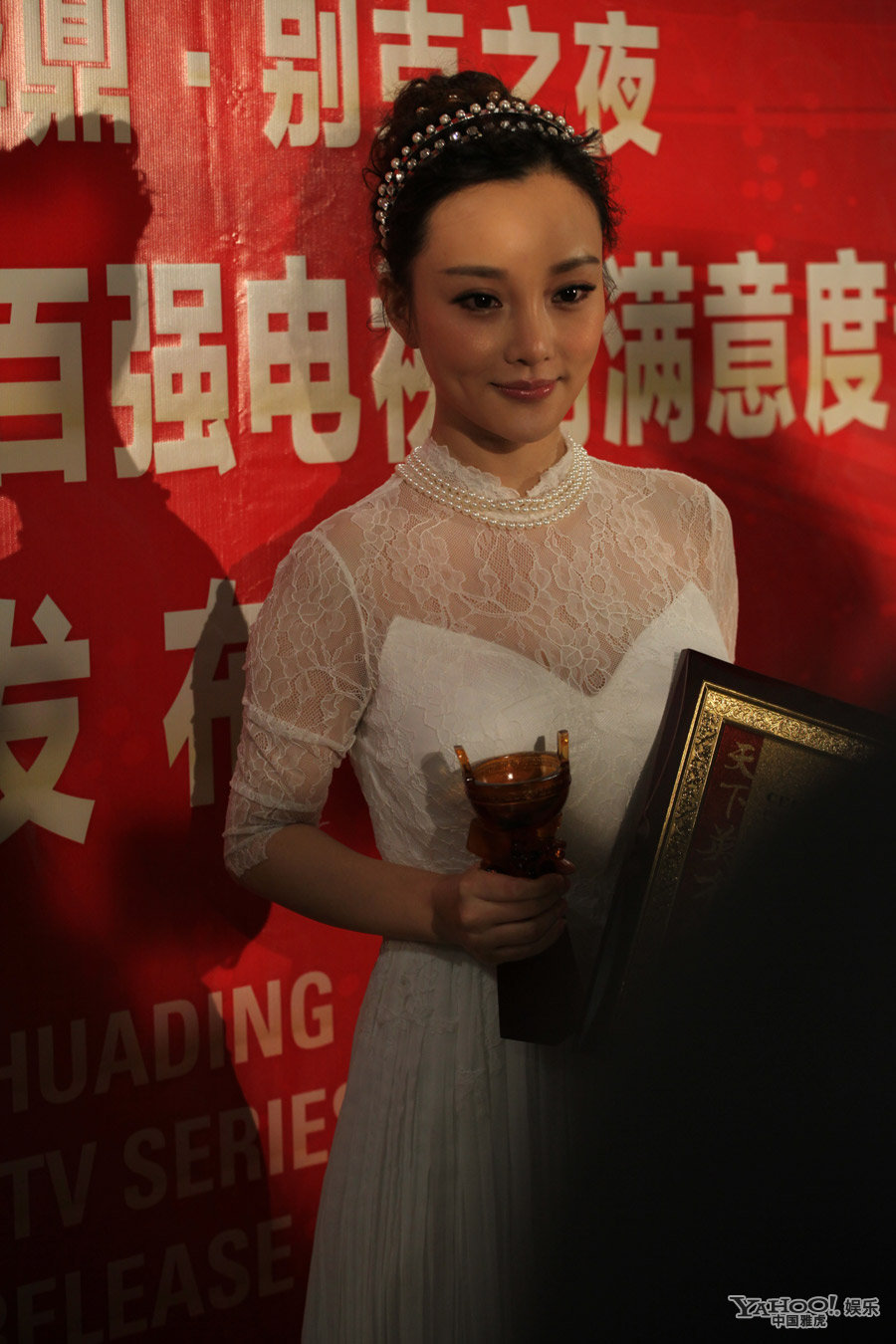 李小璐曬美照秀瘦身成果 看其產后賣萌瞬間 