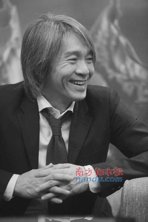 周星馳將缺席廣東省政協開幕會 已向秘書處請假