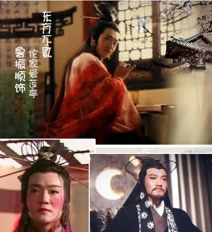 陳喬恩霍建華版《笑傲江湖》將播 盤點各版東方不敗