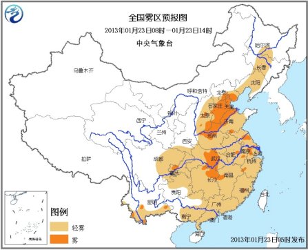 大霧藍色預警：京津冀魯等局地能見度不足200米