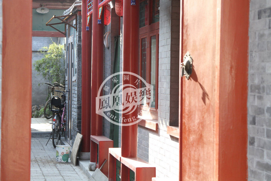 周迅北京胡同內購置天價四合院